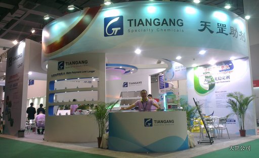 新型光穩(wěn)定劑在2013年上海國際塑膠展受到廣泛關注