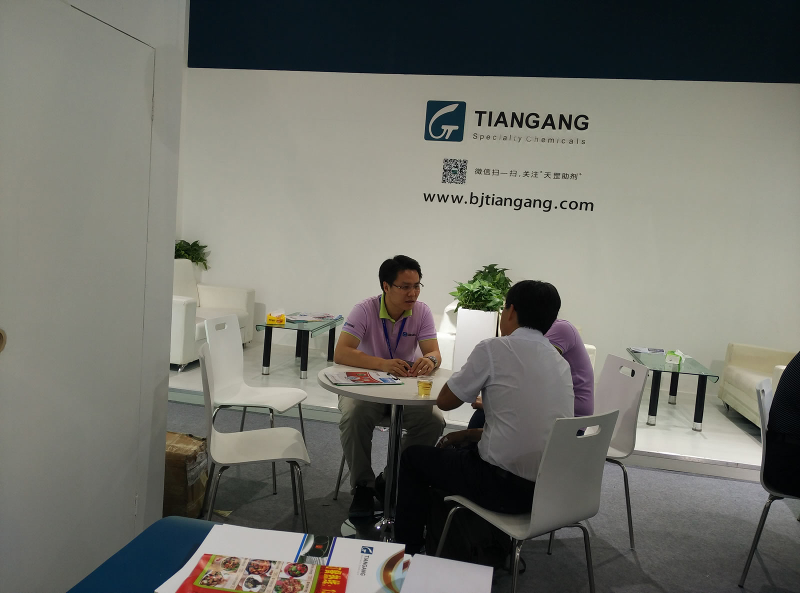 CHINAPLAS 2015探秘天罡展位為何如此火爆？