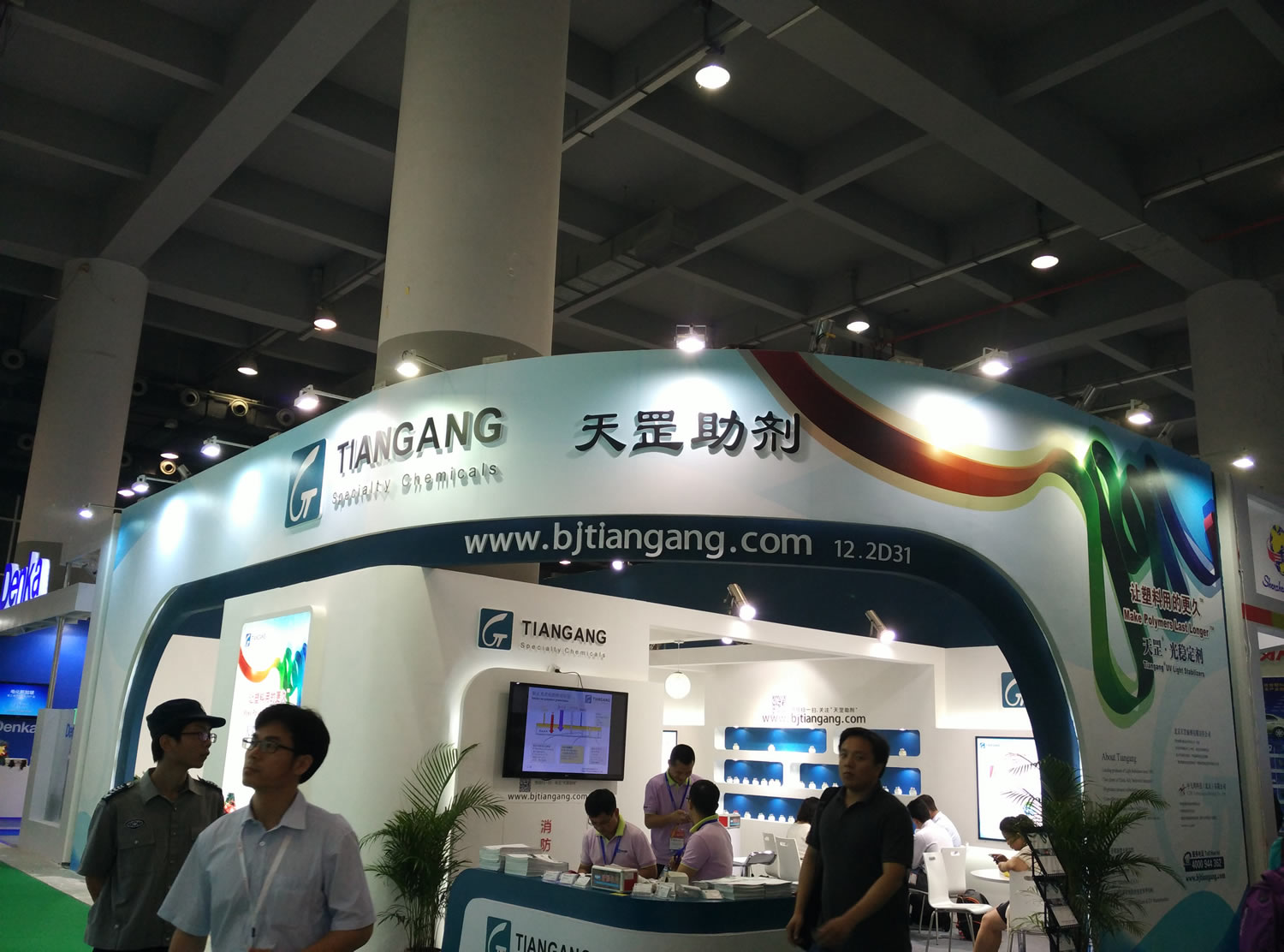 CHINAPLAS 2015探秘天罡展位為何如此火爆？