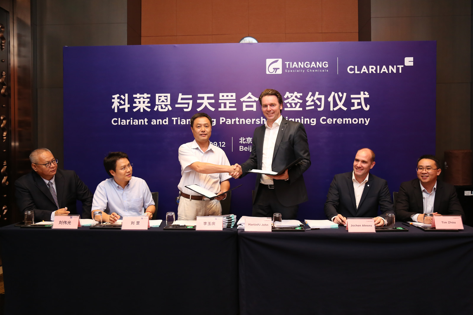 天罡科萊恩攜手高端聚合物添加劑在中國生產(chǎn)