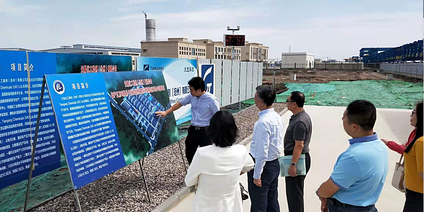 中塑協(xié)領(lǐng)導(dǎo)參觀滄州項目 中塑協(xié)領(lǐng)導(dǎo)參觀滄州項目