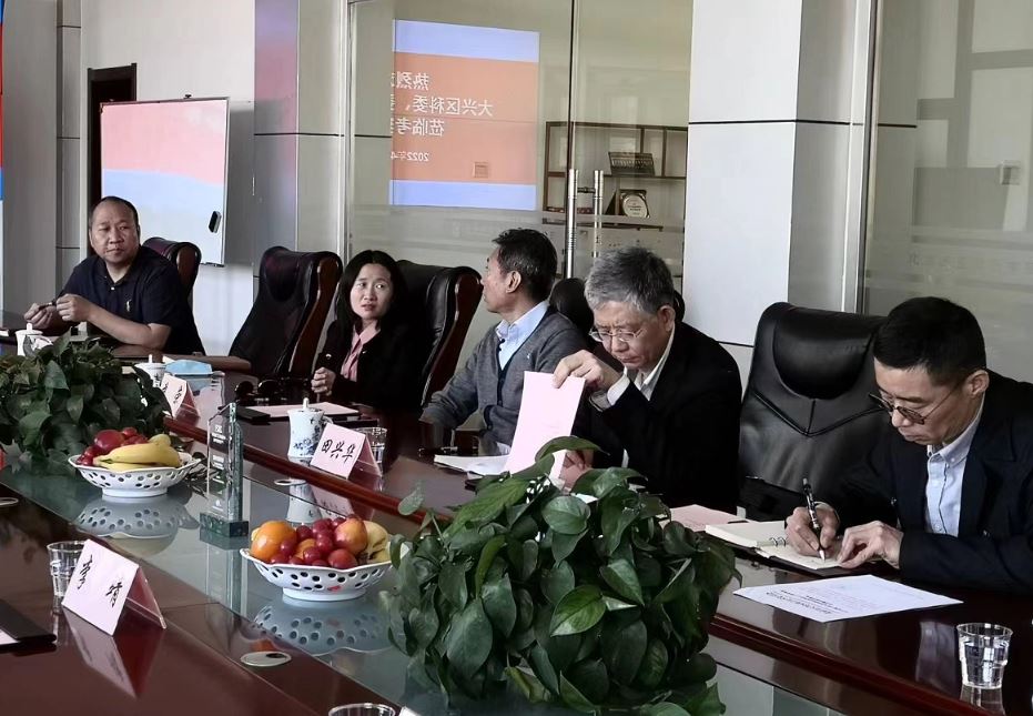 大興區(qū)科委主任蘇榮一行蒞臨天罡集團(tuán)調(diào)研指導(dǎo)