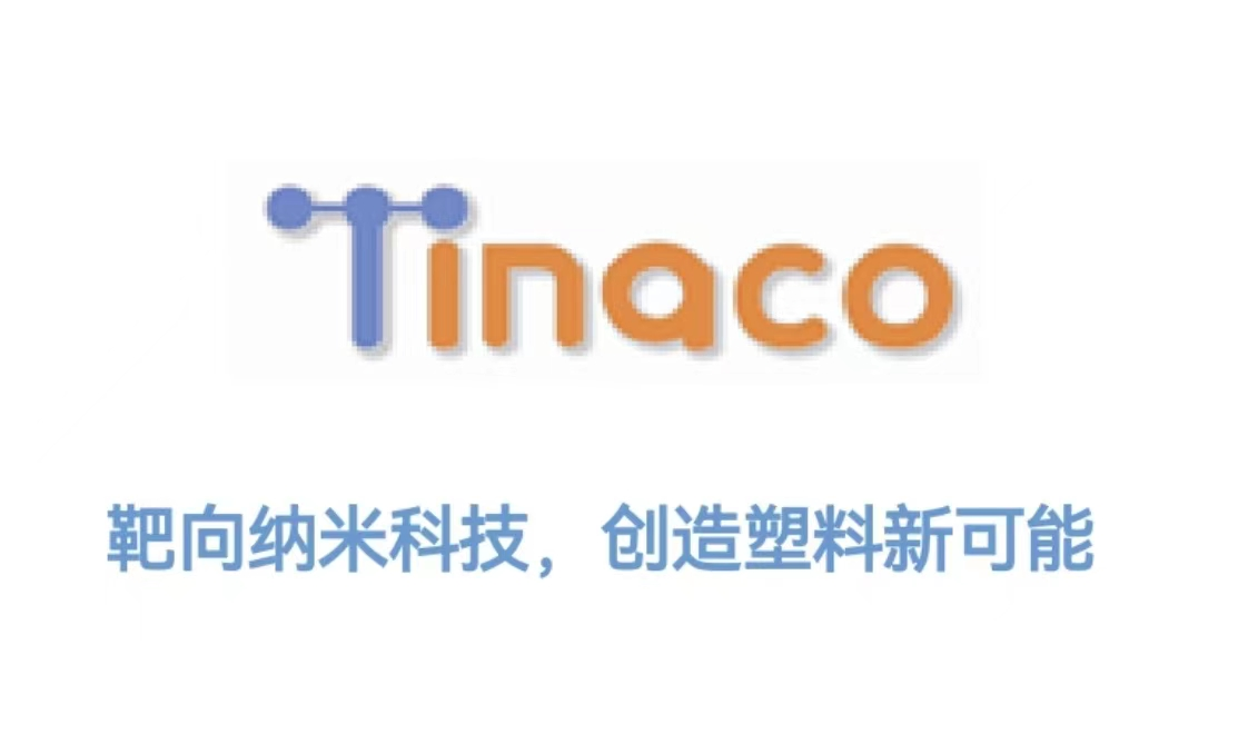 山東惠民縣政府領(lǐng)導(dǎo)到天罡集團考察交流