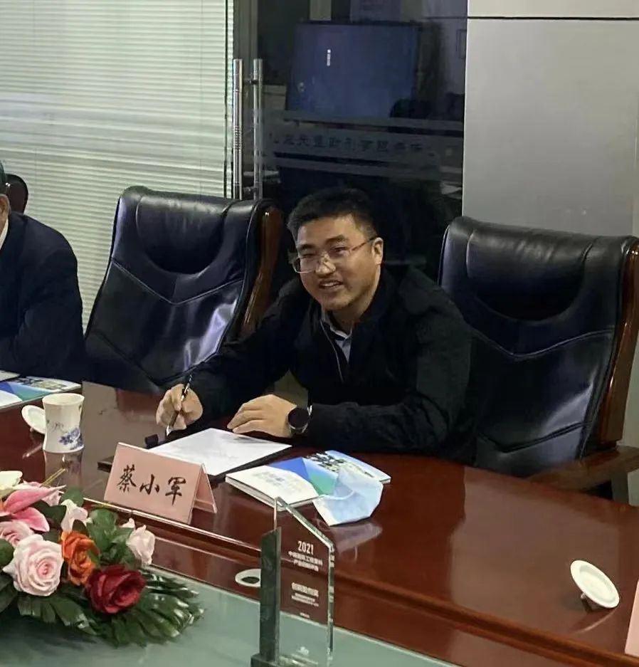 大興區(qū)副區(qū)長蔡小軍一行蒞臨天罡集團(tuán)調(diào)研指導(dǎo)