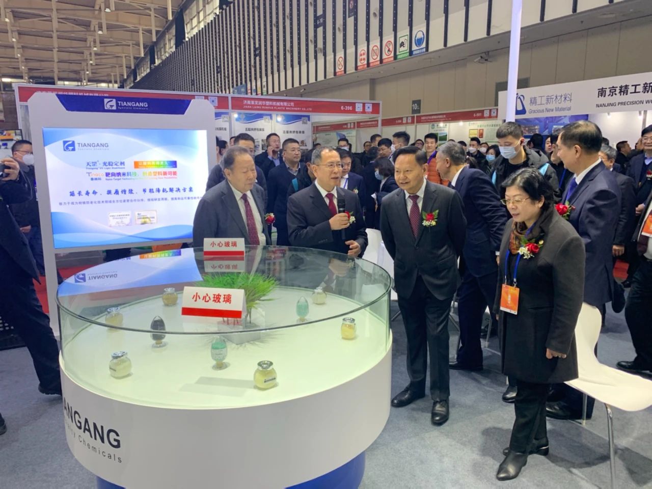 天罡集團(tuán)亮相中國(guó)國(guó)際塑料展，再獲多項(xiàng)殊榮