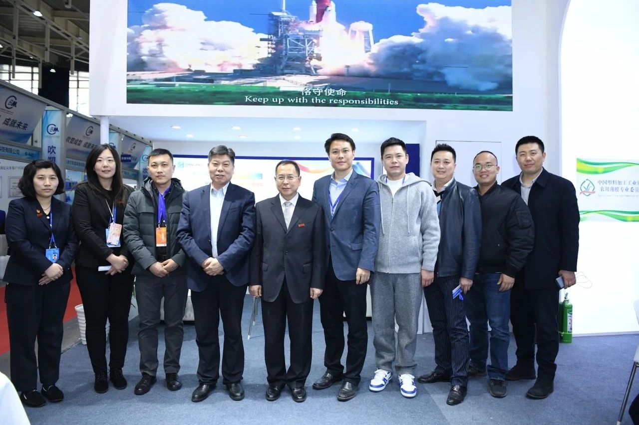 天罡集團(tuán)亮相中國(guó)國(guó)際塑料展，再獲多項(xiàng)殊榮