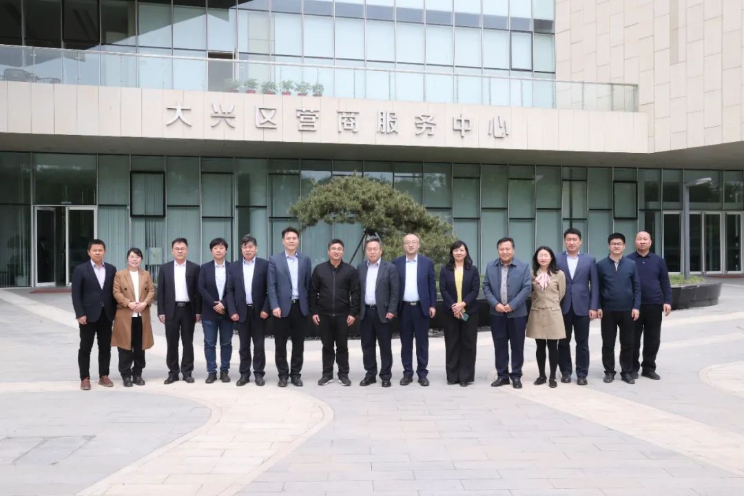 大興區(qū)魏善莊鎮(zhèn)首個(gè)“政產(chǎn)學(xué)研”協(xié)同創(chuàng)新基地落戶天罡集團(tuán) 大興區(qū)魏善莊鎮(zhèn)首個(gè)“政產(chǎn)學(xué)研”協(xié)同創(chuàng)新基地落戶天罡集團(tuán)