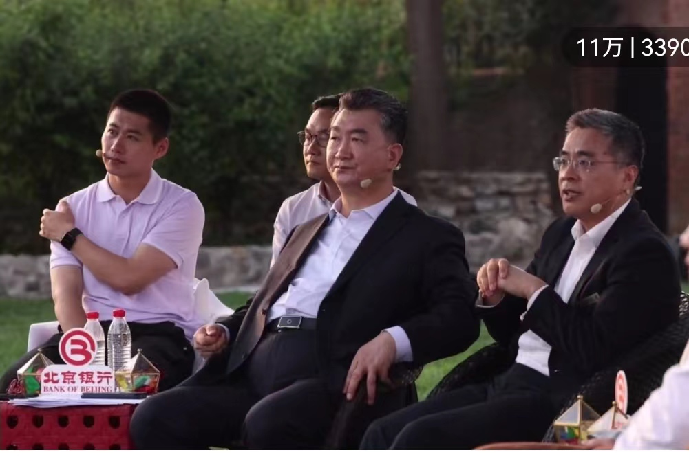 天罡助劑榮獲北京衛(wèi)視《專精特新研究院》第一季收官路演領航獎