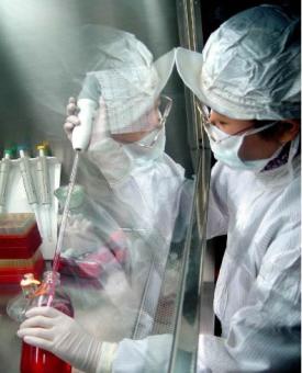 天罡防老化應(yīng)用技術(shù)中心簡介