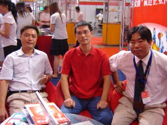 北京天罡：進(jìn)取、進(jìn)步，進(jìn)步、進(jìn)取